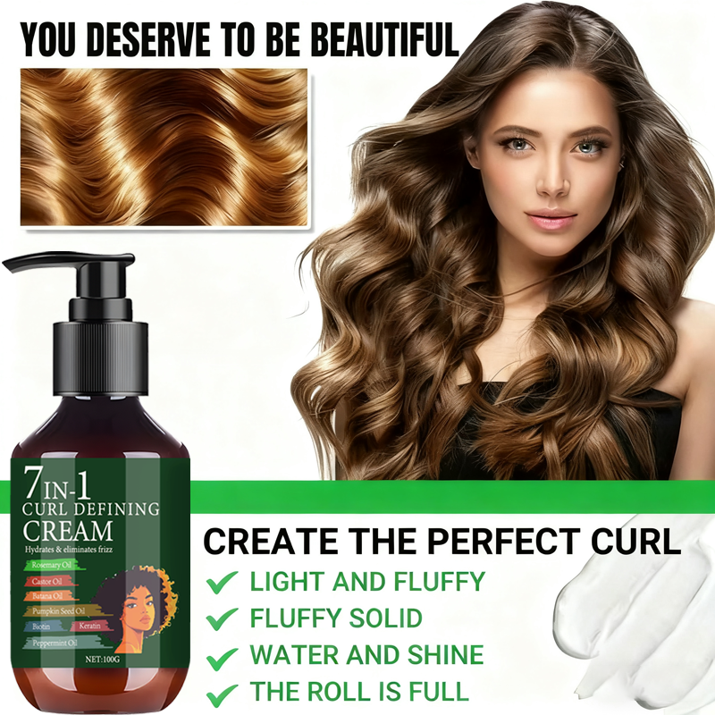 7 IN 1 curl defining cream 1+1 – обзор и цена Biotin Hair Growth