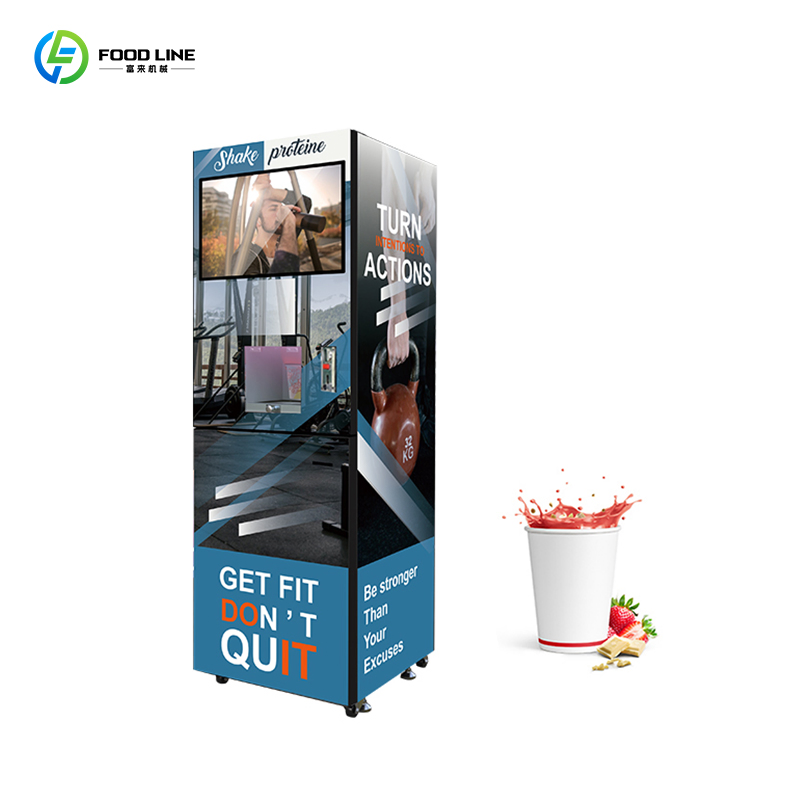 Nutritional Vending Machine Fu – обзор и цена Fitness With Nutrition