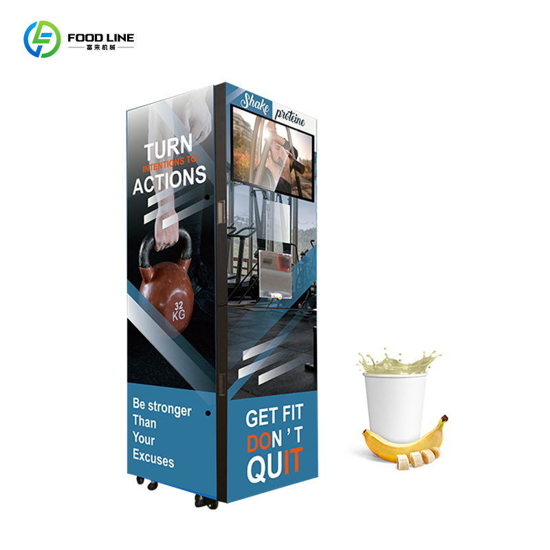 Nutritional Vending Machine Fu – обзор и цена Fitness With Nutrition