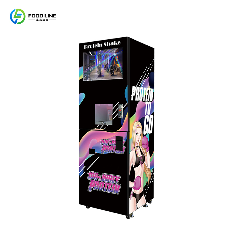 Nutritional Vending Machine Fu – обзор и цена Fitness With Nutrition